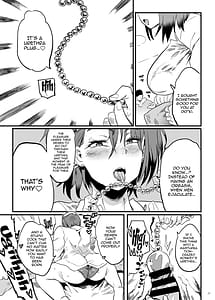 Page 10: 009.jpg | 隣のOLさんはしっかり管理しないと気がすまない | View Page!