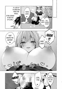 Sample Image 1 / Tonari no Sakuya-san 3 Iyashi Maid Sakuya no Zubuzubu Gohoushi Sex / 隣の咲夜さん3 癒やしメイド咲夜のずぶずぶご奉仕セックス | View Image!