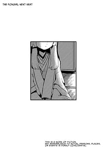 Page 2: 001.jpg | 隣の席の狐娘さん | View Page!