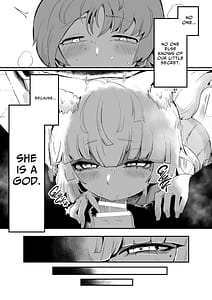 Page 4: 003.jpg | 隣の席の狐娘さん | View Page!