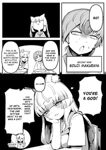 Page 8: 007.jpg | 隣の席の狐娘さん | View Page!