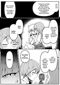 Page 9: 008.jpg | 隣の席の狐娘さん | View Page!