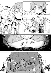 Page 16: 015.jpg | 隣の席の狐娘さん | View Page!