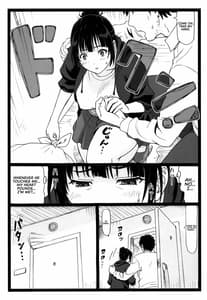 Page 9: 008.jpg | 隣のたわわな人妻に… | View Page!