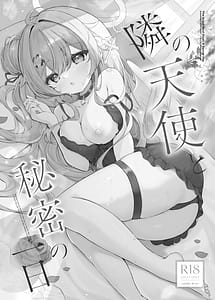 Page 2: 001.jpg | 隣の天使と秘密の一日 | View Page!