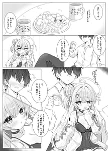 Page 8: 007.jpg | 隣の天使と秘密の一日 | View Page!