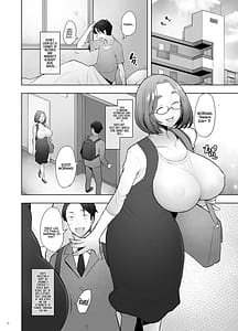 Page 4: 003.jpg | となりの若葉さん | View Page!
