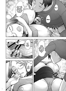 Page 10: 009.jpg | となりの若葉さん | View Page!