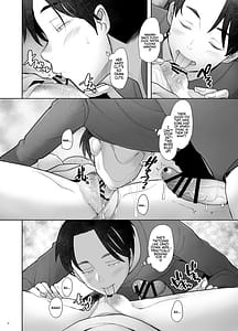 Page 16: 015.jpg | となりの若葉さん | View Page!