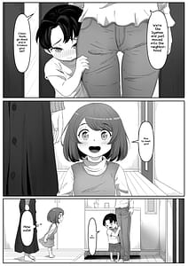 Page 1: 000.jpg | 隣の優しいお姉さんはヤンデレだった | View Page!