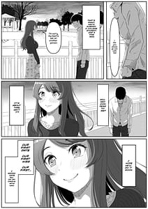 Page 5: 004.jpg | 隣の優しいお姉さんはヤンデレだった | View Page!