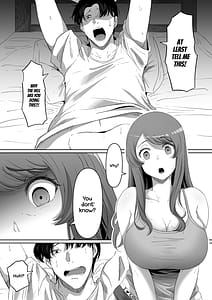 Page 10: 009.jpg | 隣の優しいお姉さんはヤンデレだった | View Page!