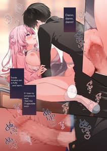 Page 8: 007.jpg | 隣の席の有坂さん | View Page!