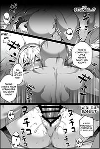 Page 4: 003.jpg | トパーズ マンガ | View Page!