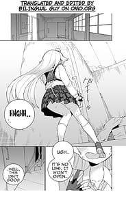 Page 5: 004.jpg | とらわれのホシノ | View Page!