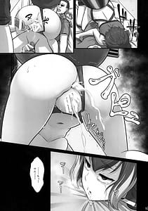 Page 16: 015.jpg | 囚われのリス系亜人種 | View Page!