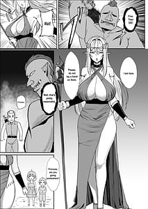 Page 4: 003.jpg | 囚われたエルフ当然性奴隷の刑 | View Page!