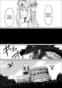 Page 5: 004.jpg | 囚われたエルフ当然性奴隷の刑 | View Page!