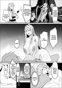 Page 14: 013.jpg | 囚われたエルフ当然性奴隷の刑 | View Page!