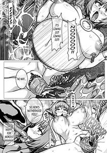 Page 6: 005.jpg | 囚われた精騎士のその後 | View Page!