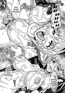 Page 14: 013.jpg | 囚われた精騎士のその後 | View Page!