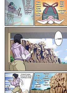Page 5: 004.jpg | とろツナ 2 - 未来白眼姫襲来の巻 | View Page!