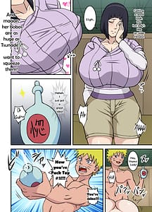 Page 15: 014.jpg | とろツナ 2 - 未来白眼姫襲来の巻 | View Page!