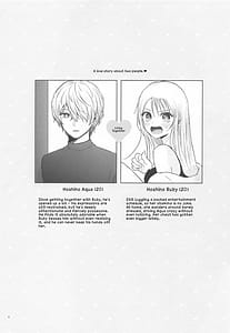 Page 3: 002.jpg | とろけ愛スピカ | View Page!