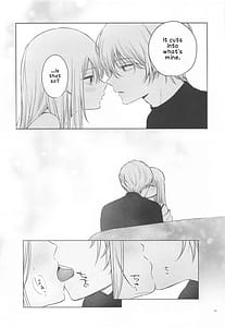 Page 12: 011.jpg | とろけ愛スピカ | View Page!