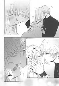 Page 13: 012.jpg | とろけ愛スピカ | View Page!