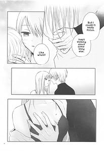 Page 15: 014.jpg | とろけ愛スピカ | View Page!