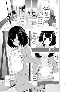 Page 2: 001.jpg | やさしく包んで受けとめて | View Page!