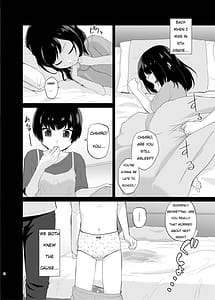 Page 3: 002.jpg | やさしく包んで受けとめて | View Page!