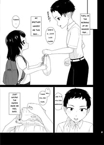 Page 6: 005.jpg | やさしく包んで受けとめて | View Page!