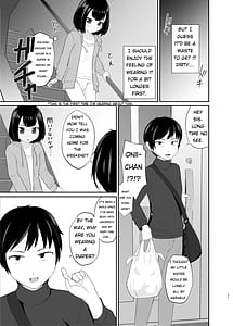 Page 10: 009.jpg | やさしく包んで受けとめて | View Page!