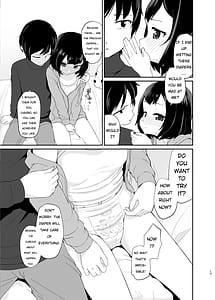 Page 12: 011.jpg | やさしく包んで受けとめて | View Page!