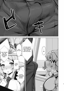 Page 9: 008.jpg | 年頃戦姫 | View Page!