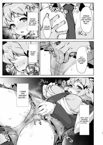 Page 11: 010.jpg | 年頃戦姫 | View Page!