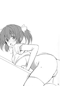 Page 15: 014.jpg | 図書部っ! 4 | View Page!