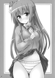 Page 16: 015.jpg | 図書部っ! 4 | View Page!