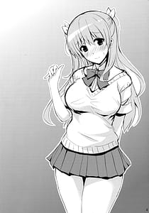 Page 3: 002.jpg | 図書部っ! 7 | View Page!