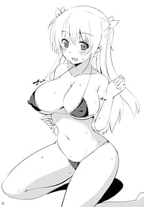 Page 16: 015.jpg | 図書部っ! 7 | View Page!