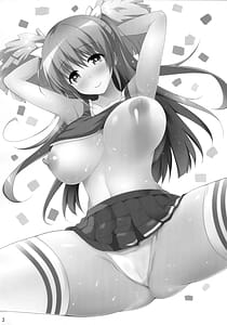 Page 2: 001.jpg | 図書部っ! 8 | View Page!