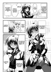 Page 5: 004.jpg | 図書室の彼女 | View Page!