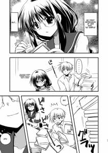 Page 11: 010.jpg | 図書室の彼女 | View Page!