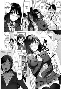 Page 3: 002.jpg | 図書室ノ彼女～清楚ナ君ガ堕チルマデ～ | View Page!