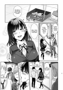 Page 6: 005.jpg | 図書室ノ彼女～清楚ナ君ガ堕チルマデ～ | View Page!