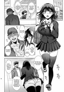 Page 7: 006.jpg | 図書室ノ彼女～清楚ナ君ガ堕チルマデ～ | View Page!