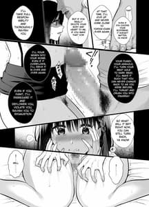 Page 12: 011.jpg | 図書室ノ彼女4～清楚ナ君ガ堕チルマデ～ | View Page!