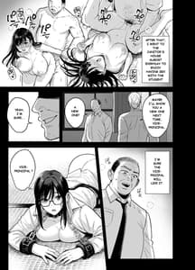 Page 8: 007.jpg | 図書室ノ彼女6～女教師ガ堕チルマデ～ | View Page!